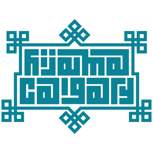 Hijama Calgary & TCM Clinic