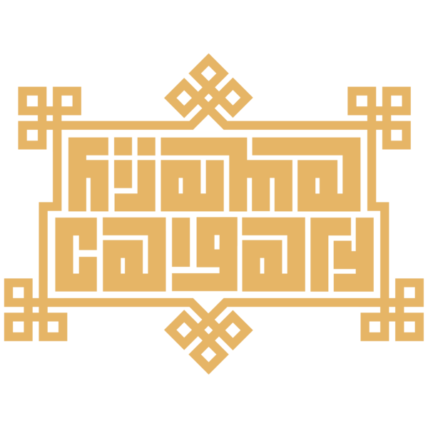 Hijama Calgary & TCM Clinic